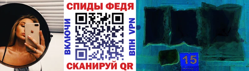 Амфетамин Розовый  Купить  Оленегорск 