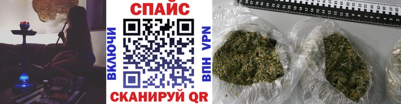 Купить где  Оленегорск  БУТИРАТ жидкий экстази 