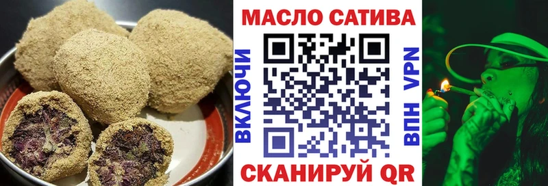 Купить закладки  Оленегорск  Еда ТГК конопля 
