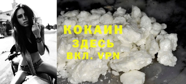 экстази Инта