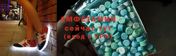 кокаин Иннополис