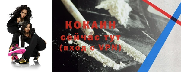 экстази Инта