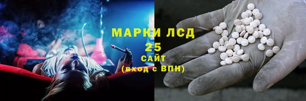 кокаин Иннополис