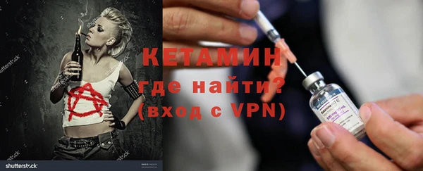 кокаин Иннополис