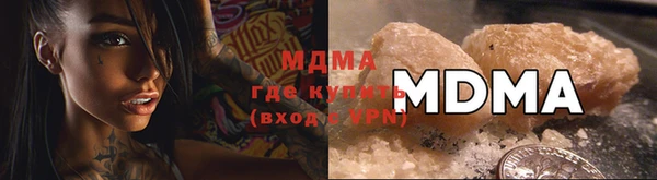 кокаин Иннополис