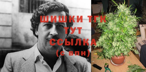 кокаин Иннополис