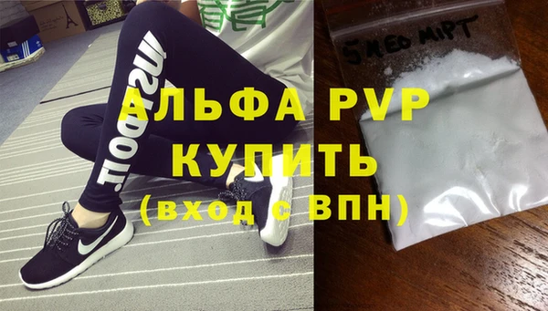 экстази Инта