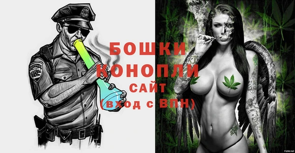 кокаин Иннополис