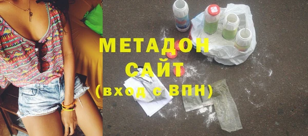 экстази Инта