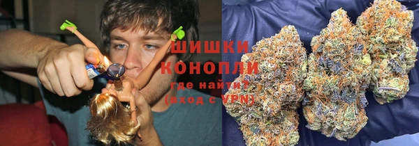 кокаин Иннополис