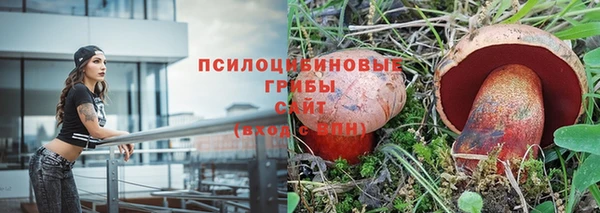 кокаин Иннополис