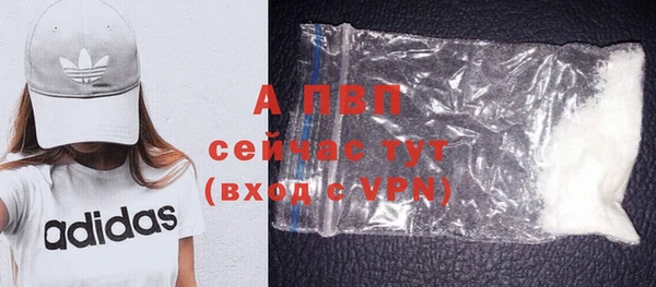экстази Инта