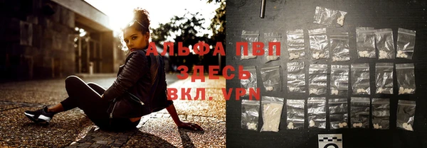 экстази Инта