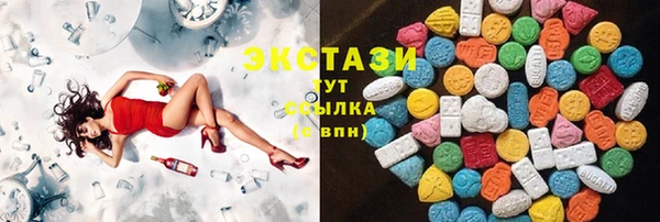 кокаин Иннополис