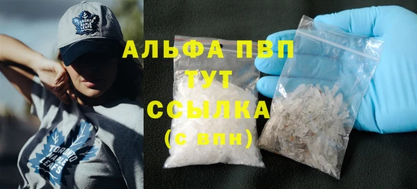 экстази Инта