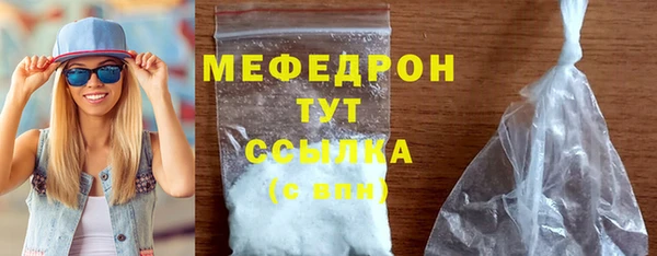 кокаин Иннополис