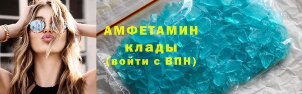 кокаин Иннополис