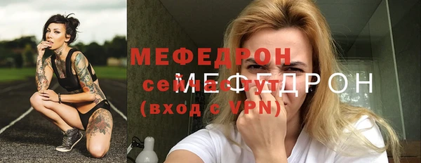 метадон Тутаев