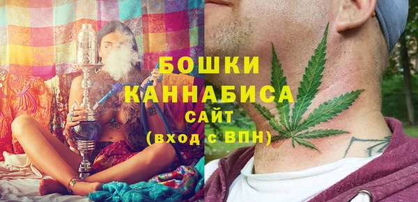 экстази Инта