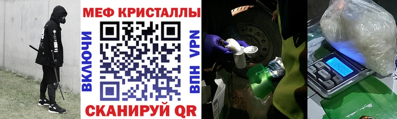 Купить  Оленегорск  Мефедрон 4 MMC 