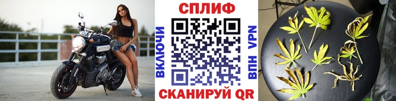 Купить закладки  Оленегорск  Бошки марихуана OG Kush 